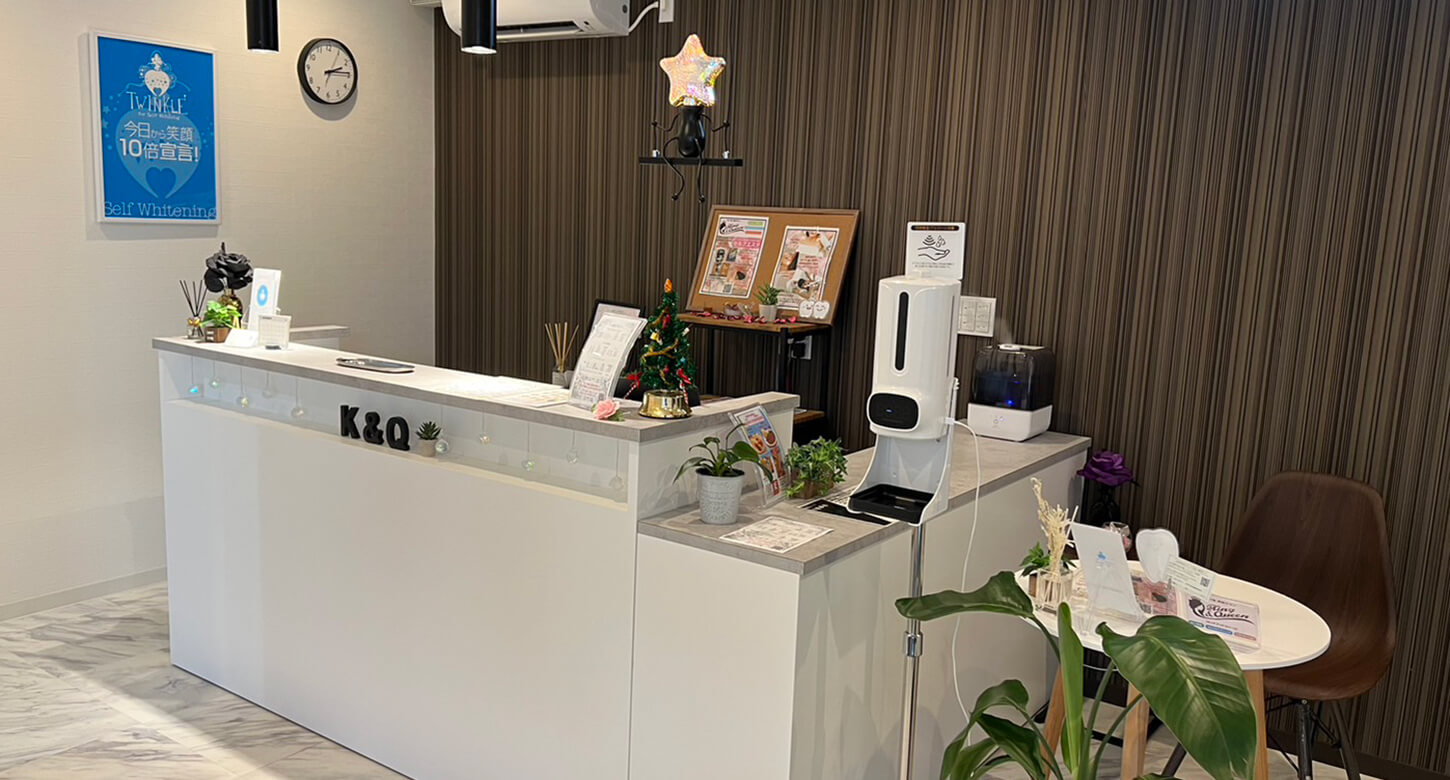 ホームページを開設しました